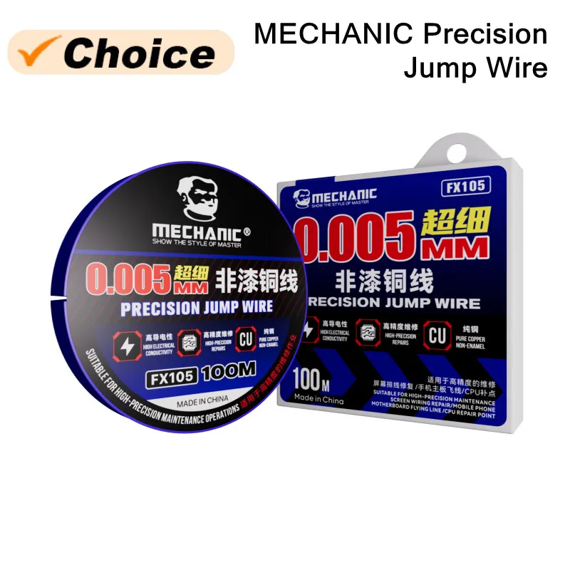Cable de salto aislado ultrafino mecánico FX105 para placa base de teléfono móvil CPU PCB FPC estañado rápido sin reparación de resistencia línea de vuelo