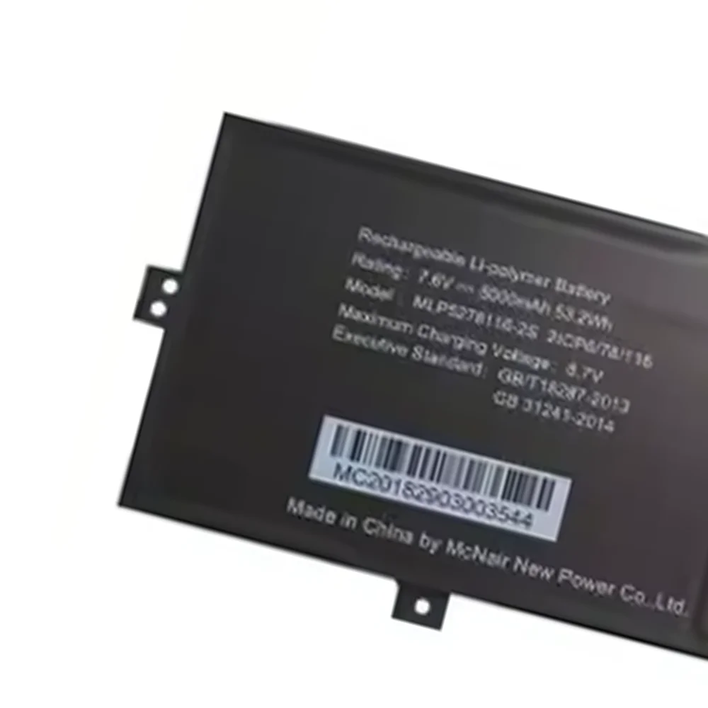 MLP5278116-2S 7,6 V 7000mAh batería del ordenador portátil para Akoya E2291 E2292 E2293 3878106-2S 40067920 40069914 para Haier YR133 2ICP6/78/116 - imagen 4