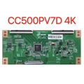 CC500PV7D 4K