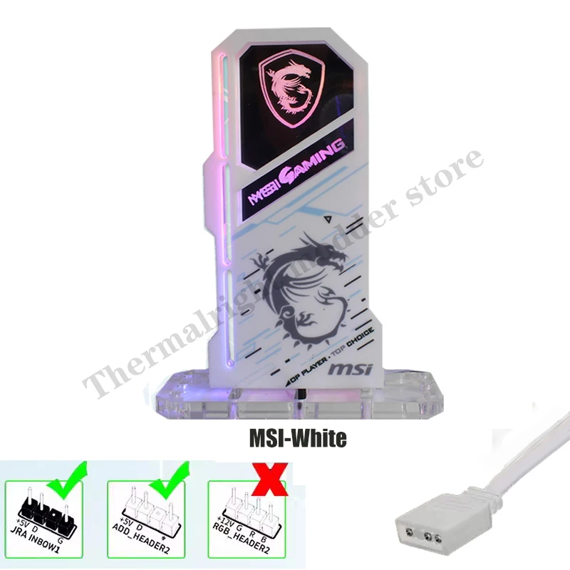 MSI-White