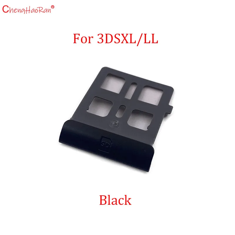 Marco de soporte de cubierta de ranura para tarjeta de juego SD Original, pieza de reparación de consola Nintendo 3DS LL/3DS XL, blanco, negro, plateado, rojo limitado, 1 ud. - imagen 5