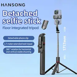 Palo Selfie Plegable Luz LED Trípode Bluetooth Remoto iOS Android