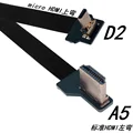 D2-A5