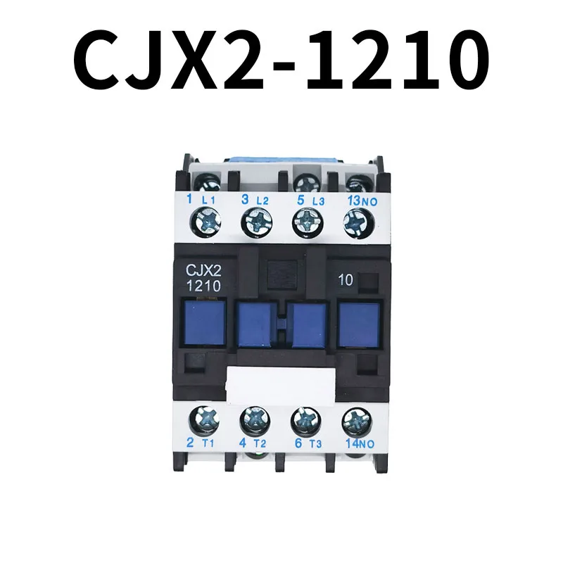 CJX2-1210