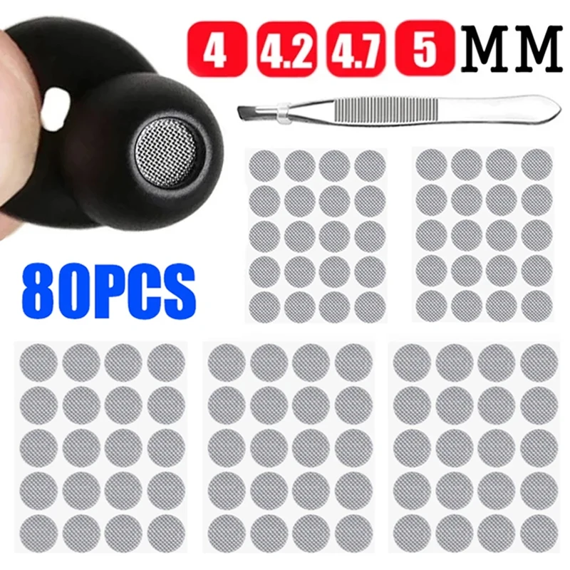 Red a prueba de polvo para auriculares, 4mm, 4,2mm, 4,7mm, 5mm, red de malla, filtro DIY, auriculares intrauditivos, Fundas protectoras antipolvo, accesorios para auriculares