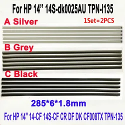 HP 14-CF / 14S-CF – Patas de goma para portátil con adhesivo