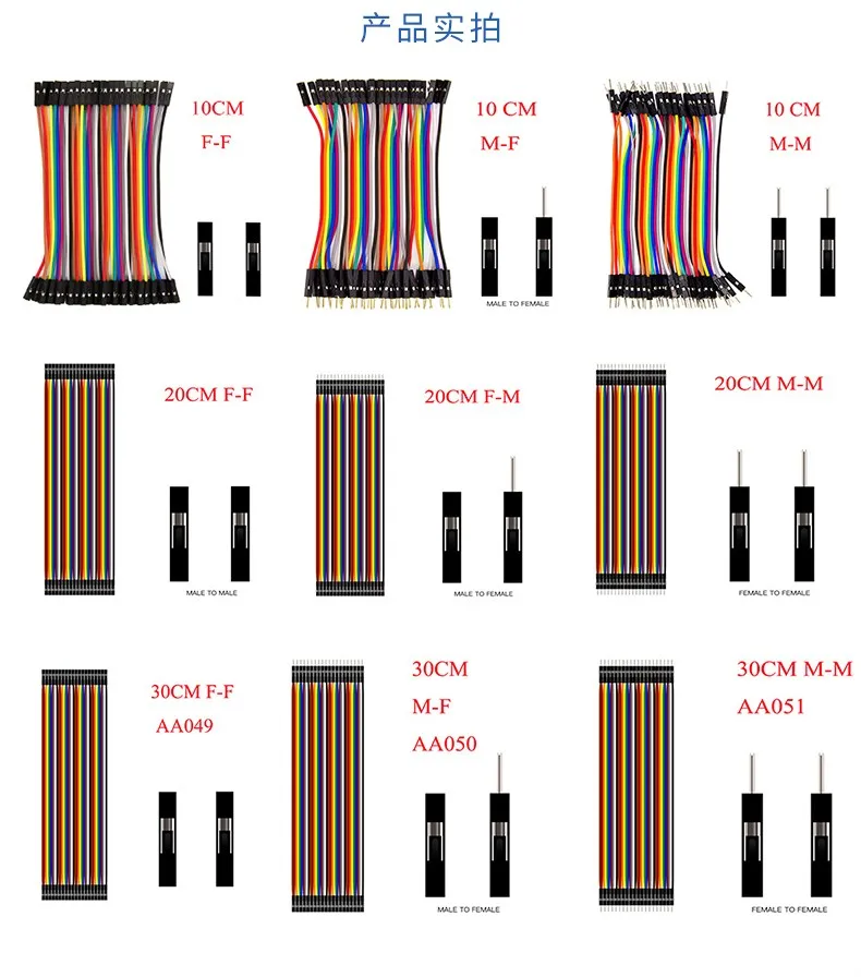 Cable Dupont Line de 40P, 1 piezas, 10cm, 20cm, 30cm, macho a macho, hembra, macho a hembra, Cable Dupont para PCB, KIT DIY - imagen 2