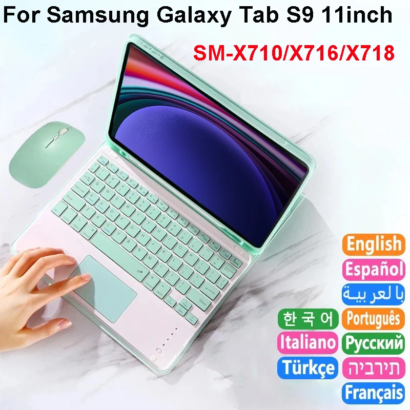 Funda para teclado de tableta Samsung Galaxy Tab S9, 11 pulgadas, S9, SM-X710, X716, X718