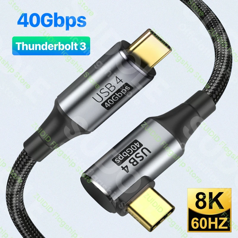 Codo USB4.0 Thunderbolt 3 Cable de datos de 40Gbps USB C a tipo C 8K @ 60Hz Cable de vídeo PD 100W 5A Cable de carga rápida para Macbook Pro