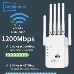Repetidor de doble banda inalámbrico, extensor de rango de señal, enrutador de largo alcance, 1200Mbps, 2,4G, 5G, para el hogar