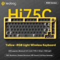 Yellow Wireless