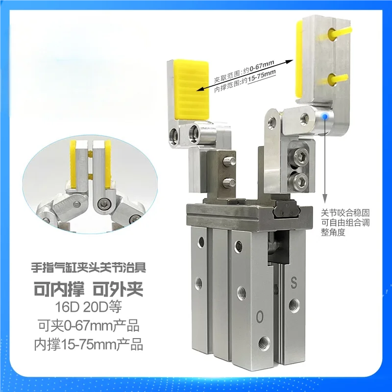 MHZ2 MHZL2 MHZ2-10D original MHZ2-16D Cilindro de pinza de aire neumático de 2 dedos MHZ2-20D MHZ2-6D MHZ2-25D MHZ2-32D MHZ2-40D - imagen 3