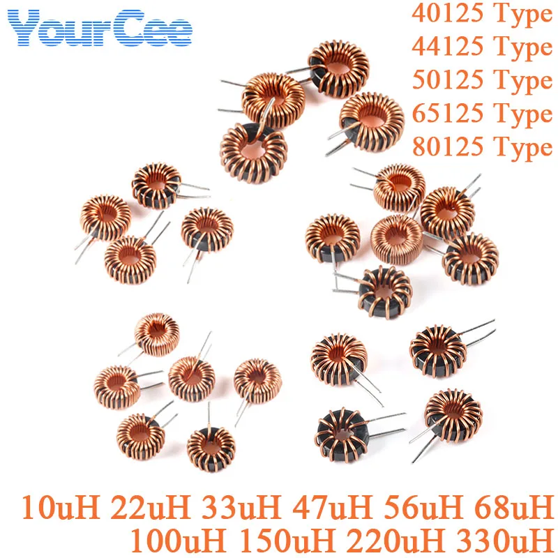 2 uds 65125 40125 44125 50125 80125 Inductor de anillo magnético de aluminio y silicio de hierro 10UH 22UH 33UH 47UH 56UH 68UH 100UH 220UH 330UH