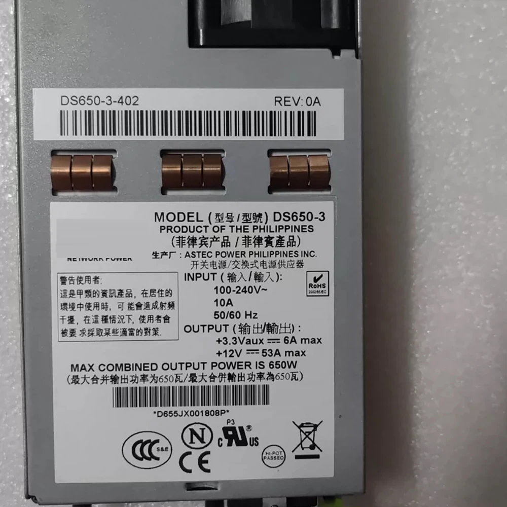 DS650-3 Para fuente de alimentación EM-ERSON 650W DS650-3-402 - imagen 4