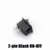 2-PIN Black ON-OFF