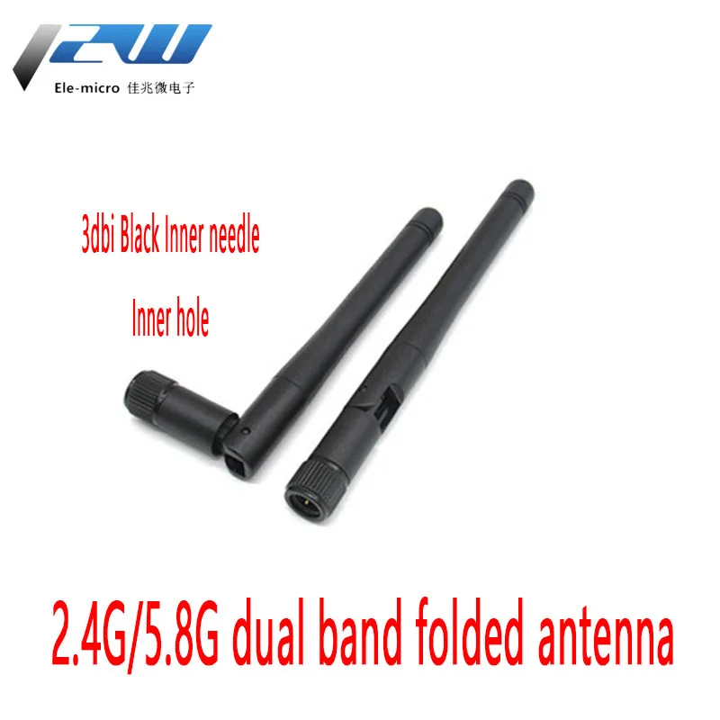5gwifi Antena de doble banda, conector 3dbi RPSMA/SMA, adaptador de goma de 11CM, enrutador de red omnidireccional, 2,4 GHz/5,8 GHz, 1 unidad