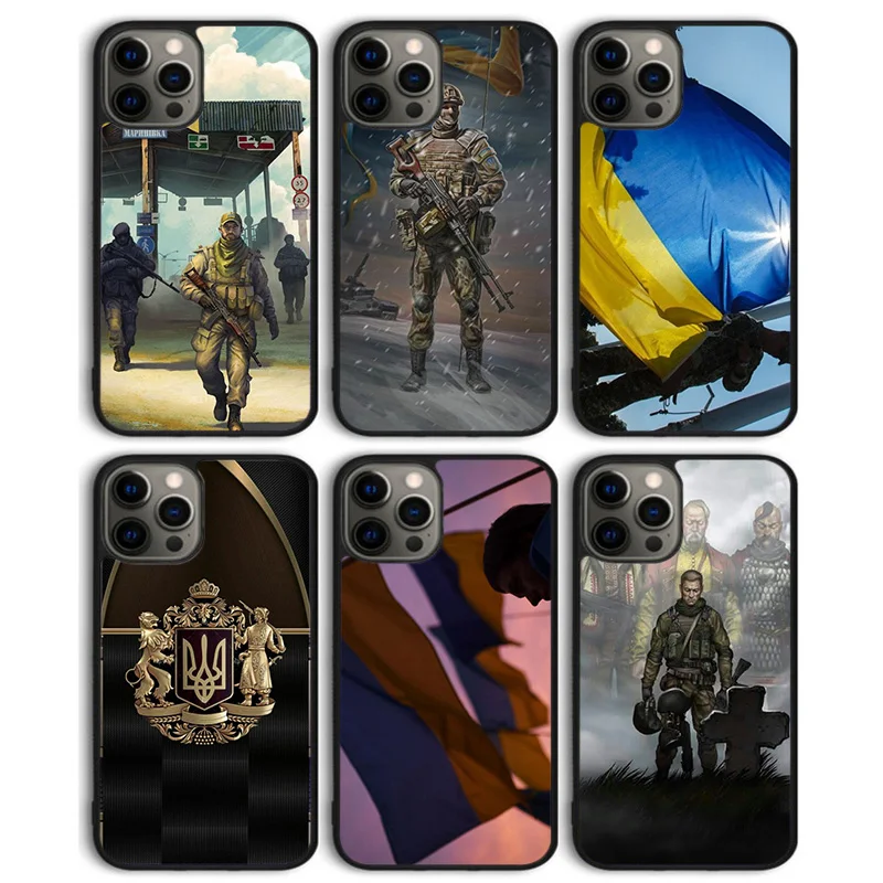 Funda de teléfono perfecta con bandera ucraniana del orgullo de Ucrania U para iPhone 17 Air 16 15 14 Plus 12 13 11 Pro Max 21