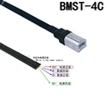 BMST-4C