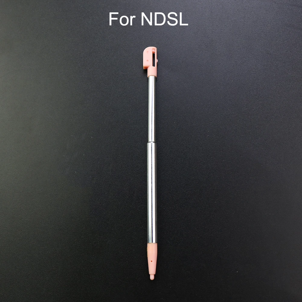 NDSL