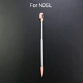 NDSL