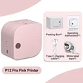 P12PRO-PK Printer