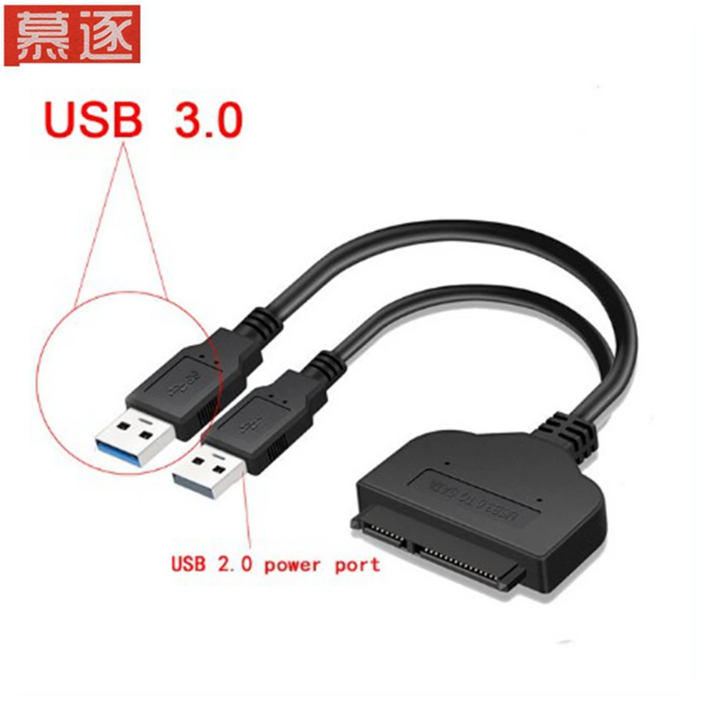 Cable adaptador SATA de 22 pines a USB 3,0 o USB2.0 para convertidor de unidad de disco duro de alimentación externa HDD de 2,5/3,5 pulgadas - imagen 2