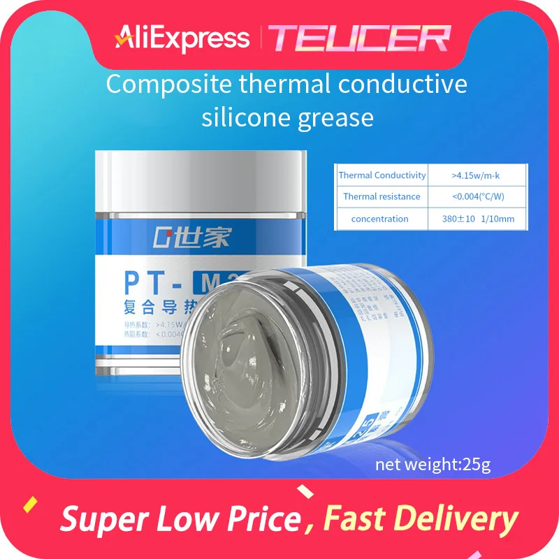TEUCER PT-M25 25g CPU/GPU/portátil enfriamiento compuesto grasa de silicona conductora térmica 12W/m·K alta conductividad con raspador