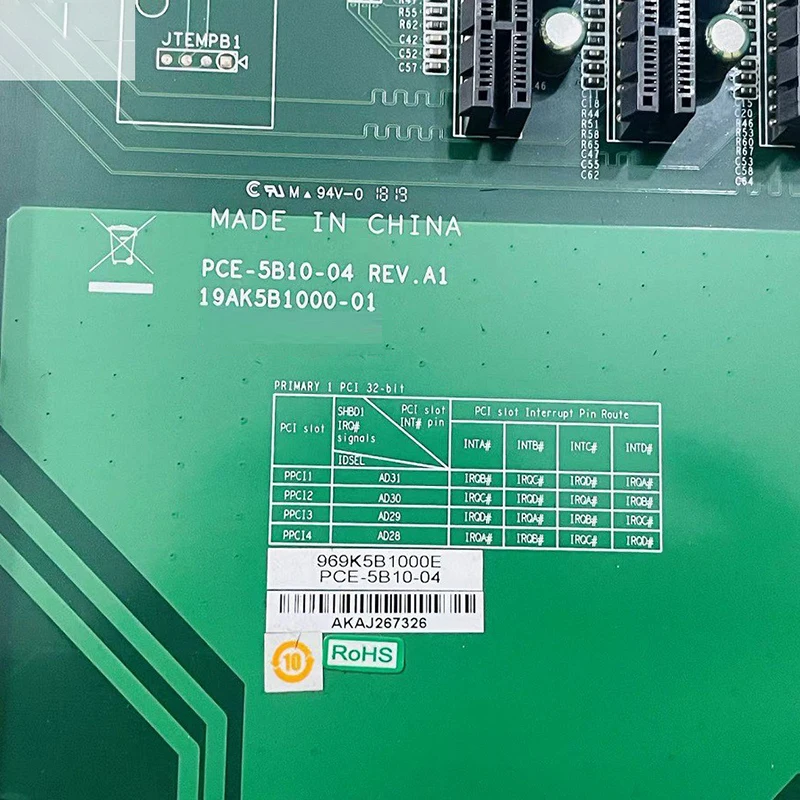 PCE-5B10-04 Rev:A1 PCE-5B10 para plano posterior de computadora industrial Advantech 4 PCI 4 PCIEX1 - imagen 4