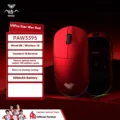 V9 Pro Red