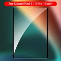 MiPad 5 5Pro 11in