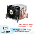R63 lga115X