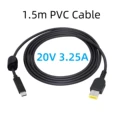 PD65W 1.5m Cable