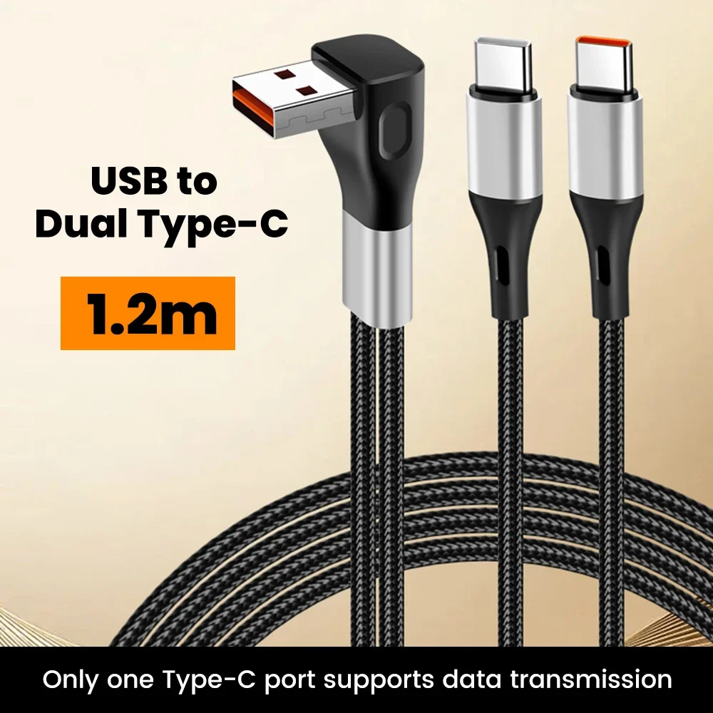 1.2m usb to dual c
