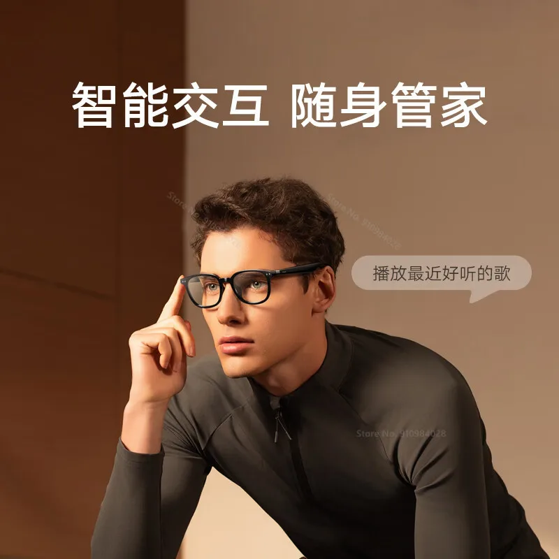 Xiaomi Mijia gafas de Audio inteligentes Lite Joyful Edition Bluetooth 5,2 auriculares llamada reducción de ruido modo de reposo Ultra largo desmontable - imagen 4