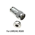 male LMR240  RG8X