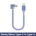 Stereo Elbow C-C