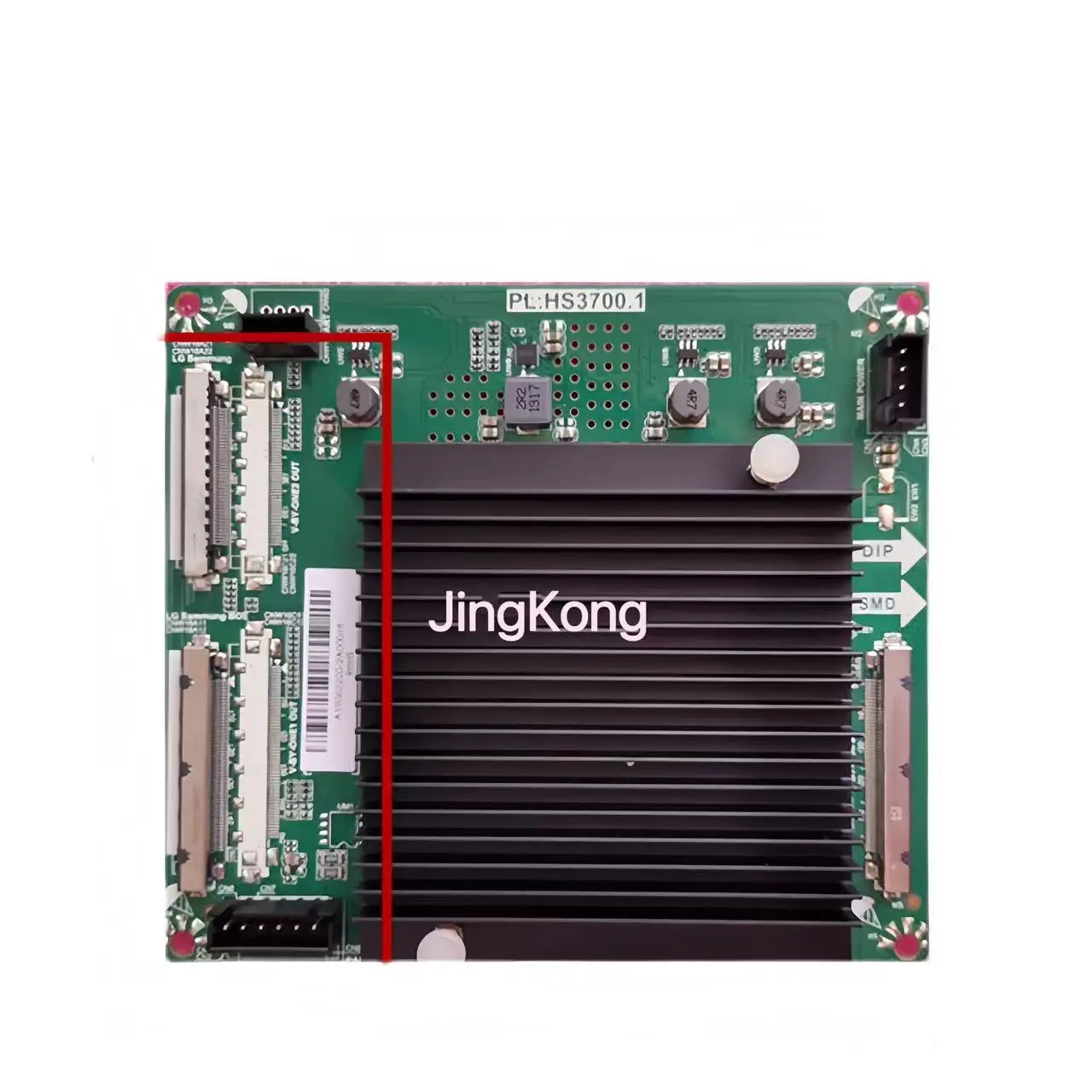 Nuevo y original PL. Placa adaptadora HS3700.1 Código de barras blanco V750DK1-QS3 en stock - imagen 2