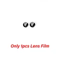 Only 1 Camera Film