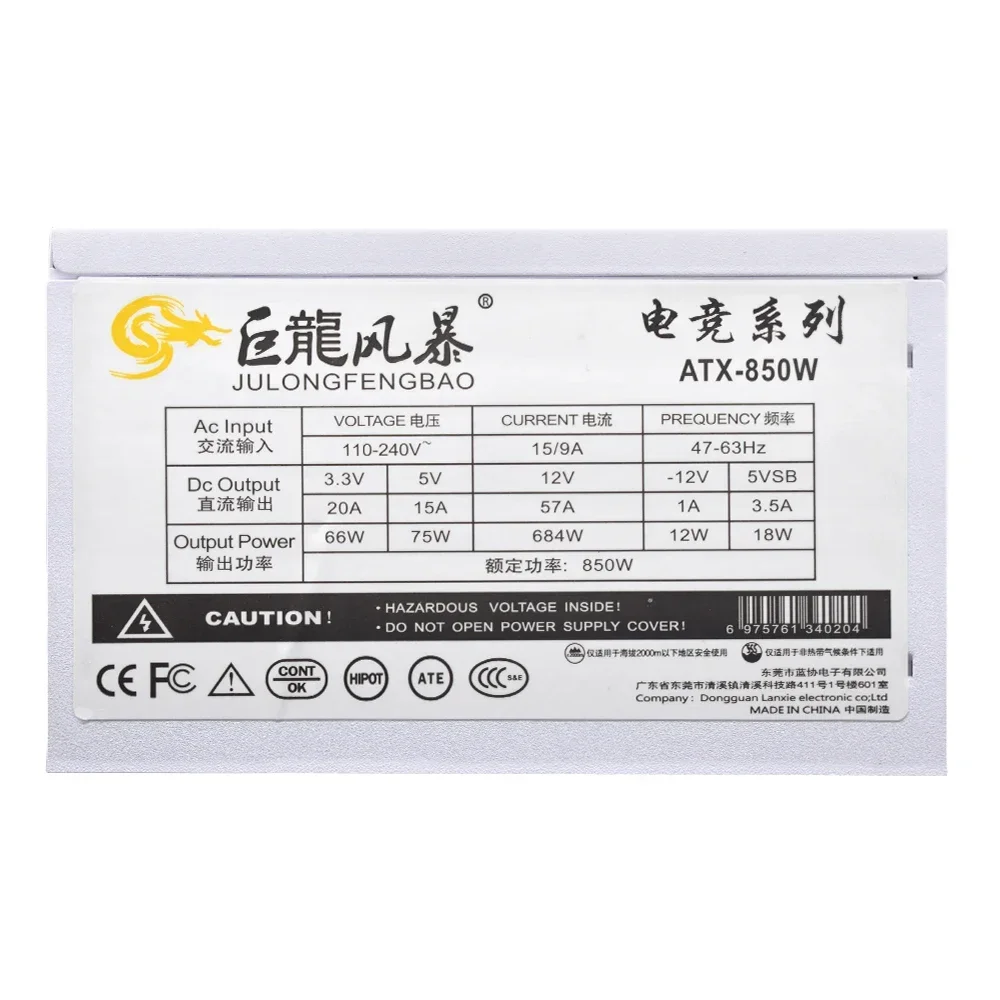 Blanco ATX 850W Modular completo 12V profesional e-sports PSU 80Plus oro 20 + 4 pines 1000W para ventilador silencioso juego fuente de alimentación de ordenador - imagen 5