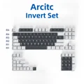 Arctic Invert