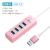 USB A 180cm Pink
