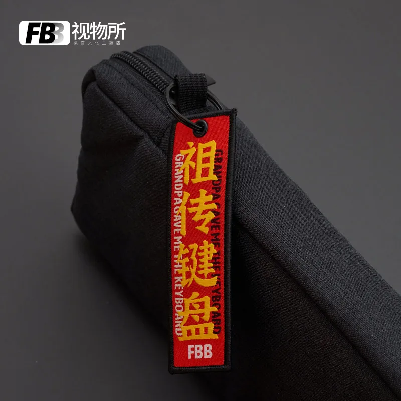 Bolsa de lona para teclado, bolsa de almacenamiento para teclado mecánico personalizada, terciopelo de cristal, diseño 65/75/80/98/100, bolsa para teclado de ratón