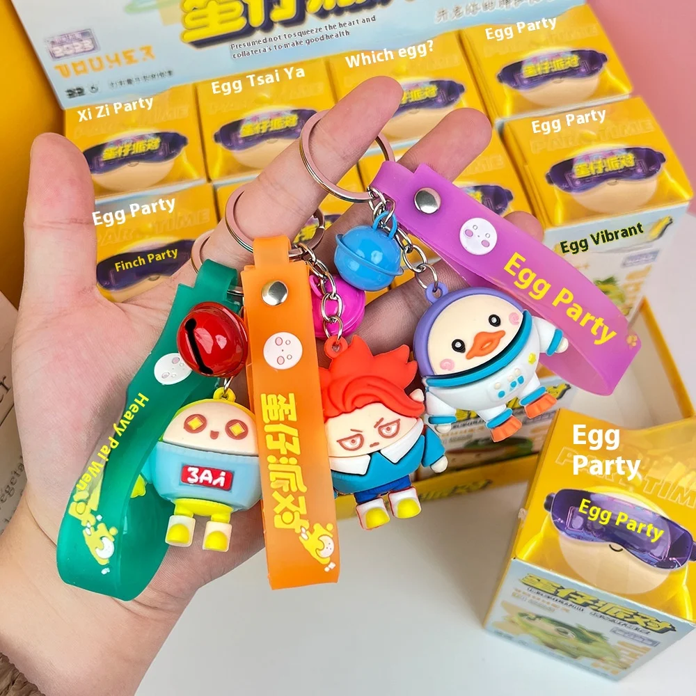 La misma caja ciega de fiesta de niño de huevo, llavero colgante, muñeca, modelo de dibujos animados, adornos, figuras, juguetes para niños al por mayor - imagen 4