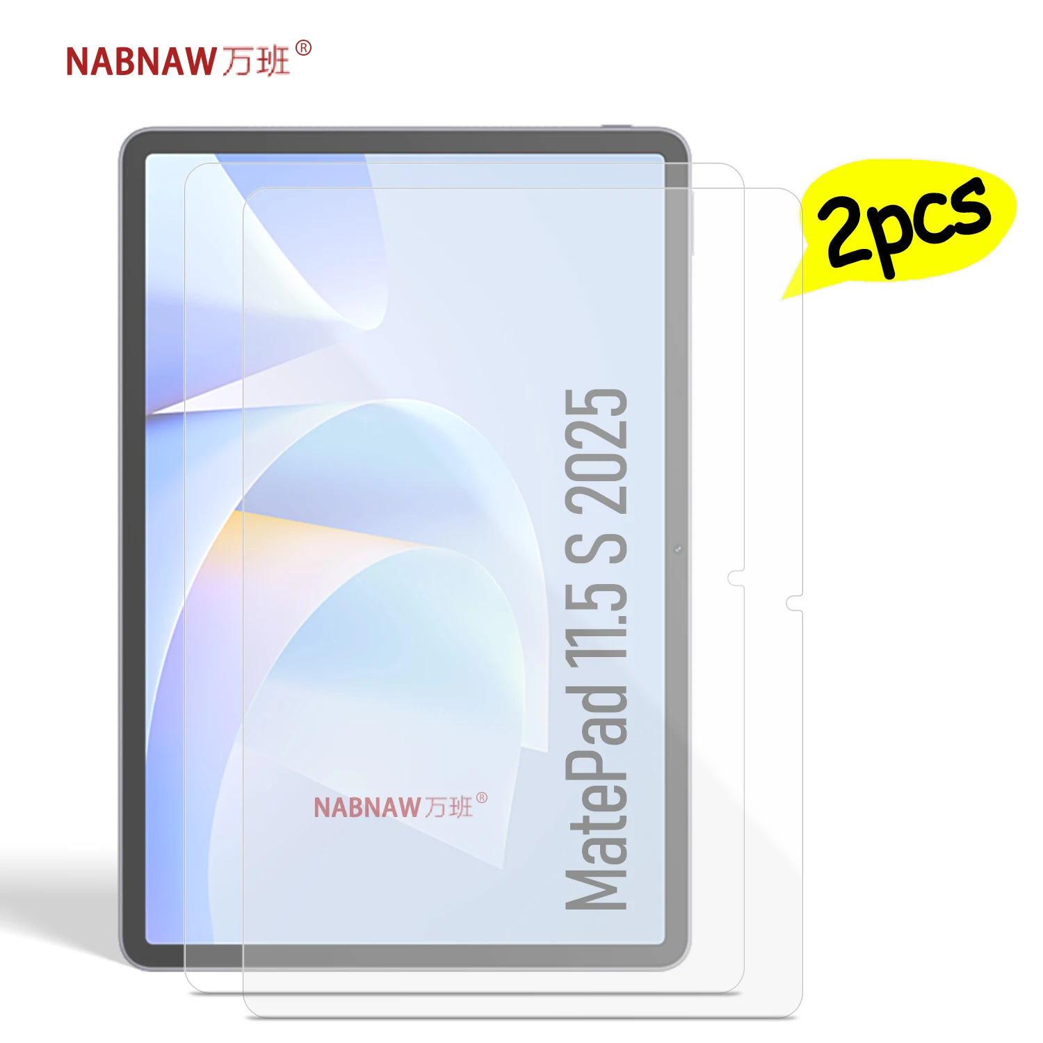 Protector de pantalla de película de vidrio templado Full HD de 2 piezas para Huawei Matepad 11,5 S 2025 cubierta de revestimiento de aceite antiarañazos