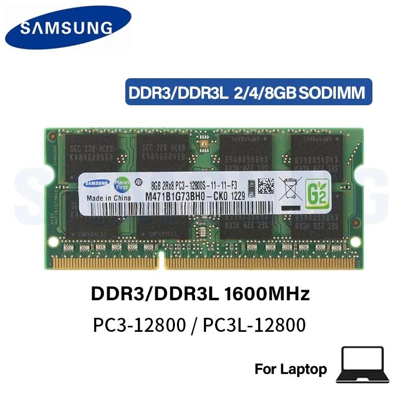 Samsung Laptop Ram DDR3L DDR3 2GB 4GB 8GB 1600Mhz SO-DIMM PC3-12800 PC3L-12800 Notebook DDR3 de doble canal - imagen 2