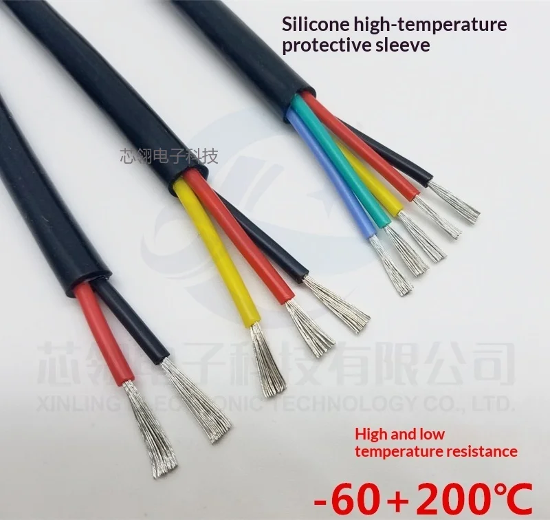 Alambre de silicona ultrasuave de 1 metro, funda de cable de alta temperatura 2/3/4/5 núcleos resistente a altas temperaturas 200 grados