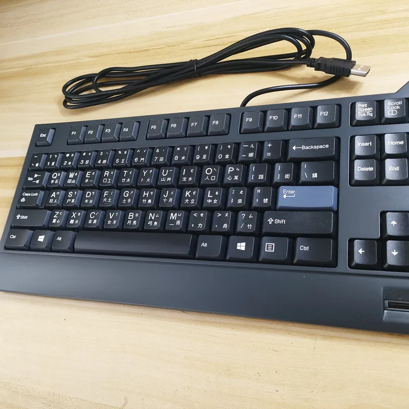 Teclado de identificación de huellas dactilares USB con diseño tradicional chino kuf1256 para Lenovo compatible con windows10 87 windows hello - imagen 2