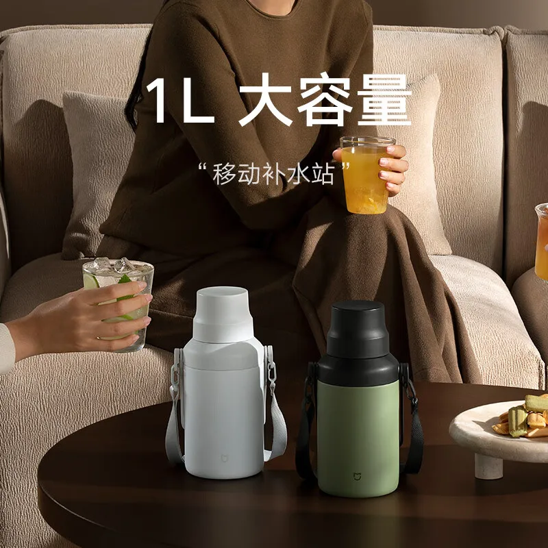 Xiaomi-termo de acero inoxidable de gran capacidad, 1000ml, vaso aislado portátil con cuerda, botella térmica - imagen 3