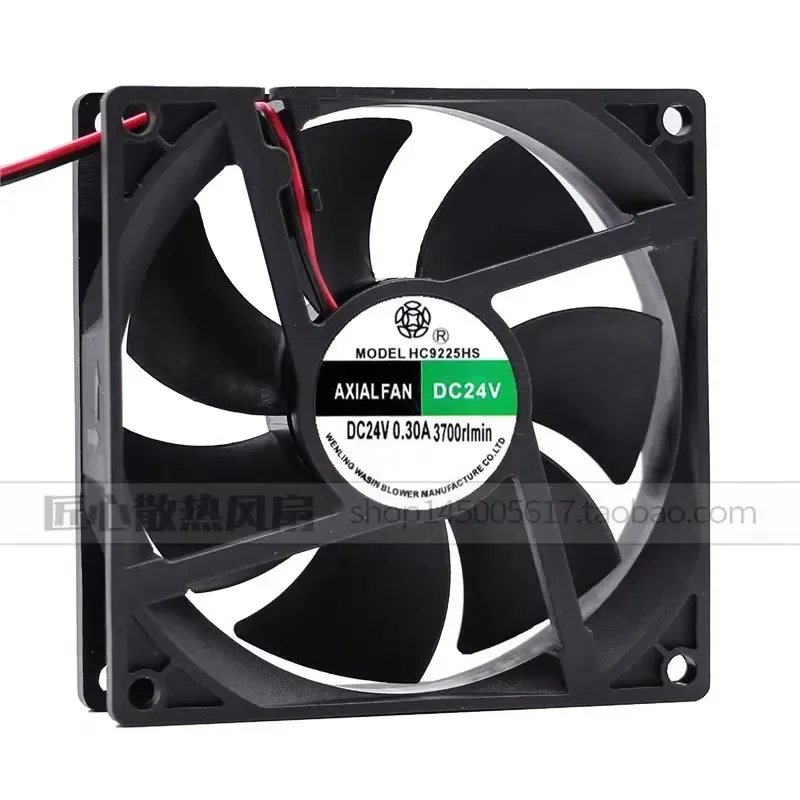 Nuevo para HC9225HS 9225 9CM 24V 0.30A DC ventilador inversor ventilador de refrigeración Axial - imagen 5