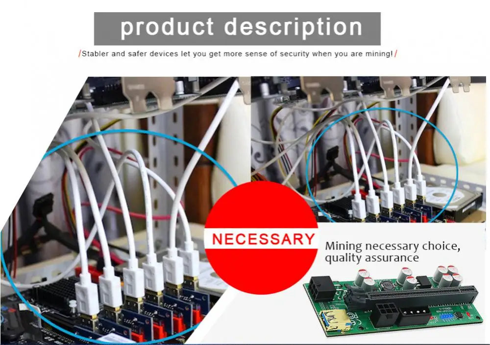 Una descripción del producto para un dispositivo que se utiliza para la minería